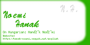 noemi hanak business card